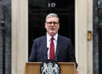 Η Αγγλία έτοιμη να αναγνωρίσει κράτος Παλαιστίνης Η Αγγλία έτοιμη να αναγνωρίσει κράτος Παλαιστίνης