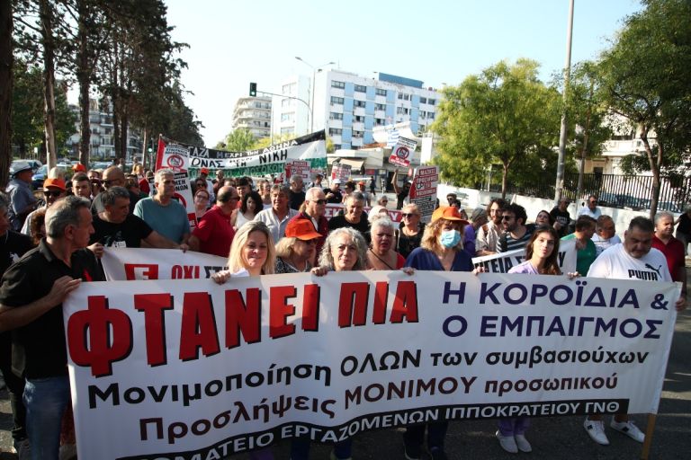 ΠΟΕΔΗΝ: 24ωρη απεργία των υγειονομικών στις 6 Νοεμβρίου