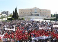 24ωρη γενική απεργία την Τετάρτη: «Λέμε όχι στο 13ωρο!» 24ωρη γενική απεργία την Τετάρτη: «Λέμε όχι στο 13ωρο!»