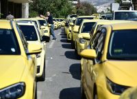 Για 48 ώρες χωρίς ταξί η Αθήνα – Απεργούν σήμερα και αύριο οι οδηγοί Για 48 ώρες χωρίς ταξί η Αθήνα – Απεργούν σήμερα και αύριο οι οδηγοί