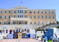 Τέμπη: Σε απεργία πείνας μετά τον Ρούτσι και δεύτερο άτομο Τέμπη: Σε απεργία πείνας μετά τον Ρούτσι και δεύτερο άτομο