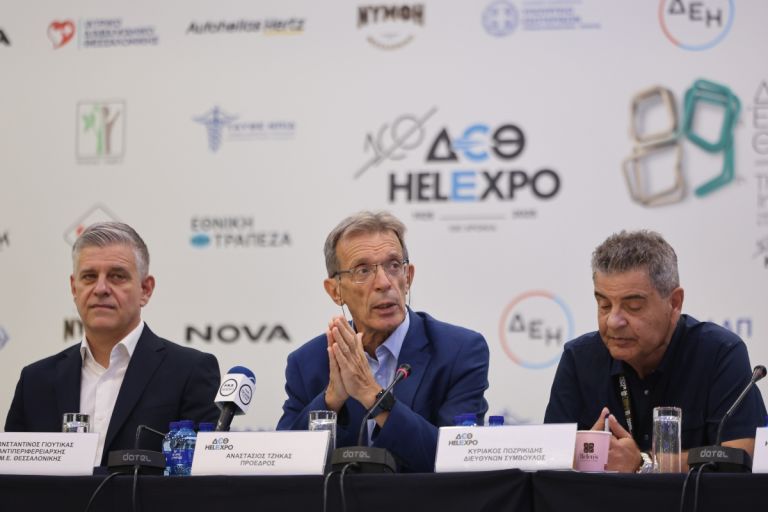 Ξεκινά η επετειακή 89η ΔΕΘ με 1.100 εκθέτες από 6 έως 14 Σεπτεμβρίου στη Θεσσαλονίκη