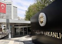 Προκαλεί το Τουρκικό ΥΠΕΞ: Σε αντίθεση με τα ιστορικά γεγονότα οι δηλώσεις περί γενοκτονίας των Ποντίων Προκαλεί το Τουρκικό ΥΠΕΞ: Σε αντίθεση με τα ιστορικά γεγονότα οι δηλώσεις περί γενοκτονίας των Ποντίων