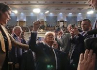 1ο Καμπανάκι – ΗΠΑ: Κίνδυνος “Shutdown” από Απόψε 1ο Καμπανάκι – ΗΠΑ: Κίνδυνος “Shutdown” από Απόψε