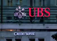 UBS: Oι επαφές στις ΗΠΑ και οι σκέψεις για εξαγορά αμερικανικής τράπεζας UBS: Oι επαφές στις ΗΠΑ και οι σκέψεις για εξαγορά αμερικανικής τράπεζας