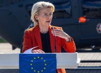 Ευρωβουλή: Στο επίκεντρο η ομιλία φον ντερ Λάιεν για την Κατάσταση της Ε.Ε. Ευρωβουλή: Στο επίκεντρο η ομιλία φον ντερ Λάιεν για την Κατάσταση της Ε.Ε.