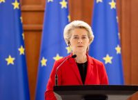 Ευρωκοινοβούλιο: Προτάσεις μομφής κατά της Ούρσουλα φον ντερ Λάιεν κατέθεσαν Left και Πατριώτες Ευρωκοινοβούλιο: Προτάσεις μομφής κατά της Ούρσουλα φον ντερ Λάιεν κατέθεσαν Left και Πατριώτες
