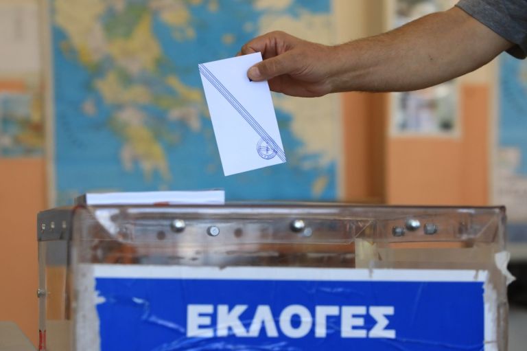 Δημοσκόπηση GPO: 29,7% η ΝΔ, 14,3% το ΠΑΣΟΚ