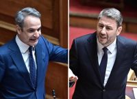 Marc:Στο 27% η πρόθεση ψήφου ΝΔ-Ανδρουλάκης: Συλλογικές συμβάσεις,φορολόγηση υπερκερδών,ενεργειακή δημοκρατία Marc:Στο 27% η πρόθεση ψήφου ΝΔ-Ανδρουλάκης: Συλλογικές συμβάσεις,φορολόγηση υπερκερδών,ενεργειακή δημοκρατία