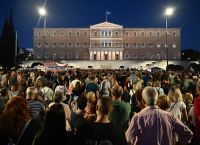 Συγκέντρωση συμπαράστασης στο Σύνταγμα για τον απεργό πείνας Πάνο Ρούτσι Συγκέντρωση συμπαράστασης στο Σύνταγμα για τον απεργό πείνας Πάνο Ρούτσι