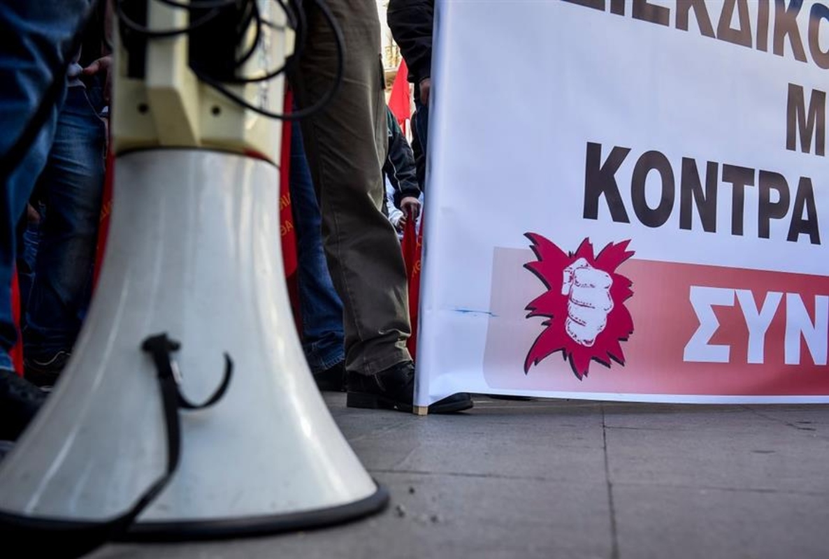 24ωρη πανελλαδική απεργία την Τετάρτη [1/10] – Πώς θα κινηθούν τα ΜΜΜ,τι θα γίνει με τα ταξί;