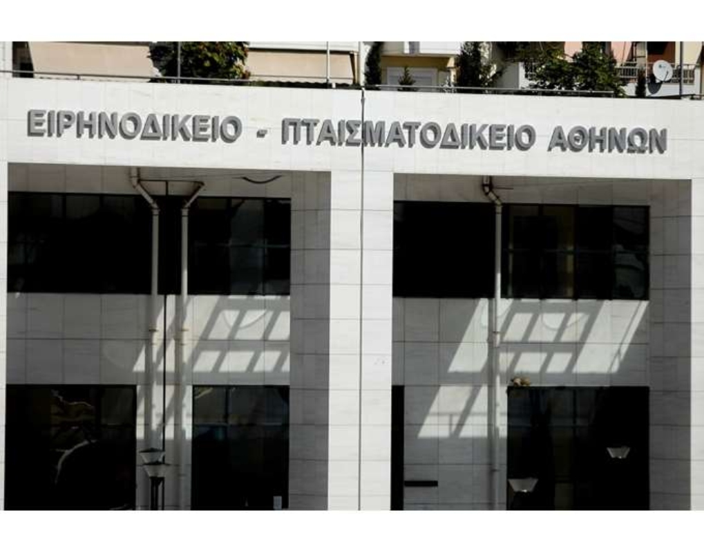 Μάχη για την Ηγεσία στον ΔΣΑ: Το Τέλος Εποχής και οι Υποψήφιοι που Διεκδικούν το Μέλλον