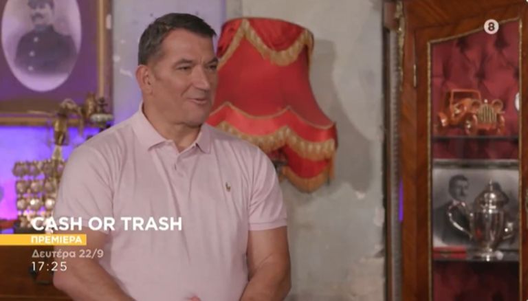 «Cash or Trash»: Ο Πύρρος Δήμας φέρνει τη δάδα των Ολυμπιακών Αγώνων στη μεγάλη πρεμιέρα