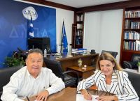 Στρατηγική συνεργασία ΔΥΠΑ – Alfa Wood Group Δημιουργία νέας ειδικότητας με εξασφαλισμένη απασχόληση Στρατηγική συνεργασία ΔΥΠΑ – Alfa Wood Group Δημιουργία νέας ειδικότητας με εξασφαλισμένη απασχόληση