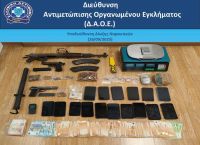 Εξάρθρωση κυκλώματος ναρκωτικών: Πάνω από ένας τόνος κάνναβης και βαρύς οπλισμός – Κέρδη 8 εκατ. ευρώ Εξάρθρωση κυκλώματος ναρκωτικών: Πάνω από ένας τόνος κάνναβης και βαρύς οπλισμός – Κέρδη 8 εκατ. ευρώ