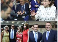 ΔΕΘ 2025: Λαμπερό ξεκίνημα στο Βελλίδειο – Πλήθος επισήμων για την ομιλία Μητσοτάκη ΔΕΘ 2025: Λαμπερό ξεκίνημα στο Βελλίδειο – Πλήθος επισήμων για την ομιλία Μητσοτάκη