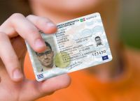 Χωρίς νέα ταυτότητα… δεν φεύγεις ούτε για 3ήμερο – Τι αλλάζει από το επόμενο καλοκαίρι! Χωρίς νέα ταυτότητα… δεν φεύγεις ούτε για 3ήμερο – Τι αλλάζει από το επόμενο καλοκαίρι!