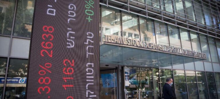 Έκτη συνεχόμενη πτώση στο Χρηματιστήριο του Ισραήλ – Επενδυτές σε κλοιό ανησυχίας