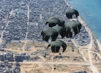 Πόλη της Γάζας: Εντολή εκκένωσης από το Ισραήλ – Ανθρωπιστική κρίση και διεθνείς εντάσεις Πόλη της Γάζας: Εντολή εκκένωσης από το Ισραήλ – Ανθρωπιστική κρίση και διεθνείς εντάσεις