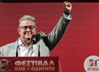 Κουτσούμπας στο 51ο Φεστιβάλ ΚΝΕ: Να ακουστεί δυνατά το «όχι» της εργατικής τάξης στην απεργία της Τετάρτης Κουτσούμπας στο 51ο Φεστιβάλ ΚΝΕ: Να ακουστεί δυνατά το «όχι» της εργατικής τάξης στην απεργία της Τετάρτης