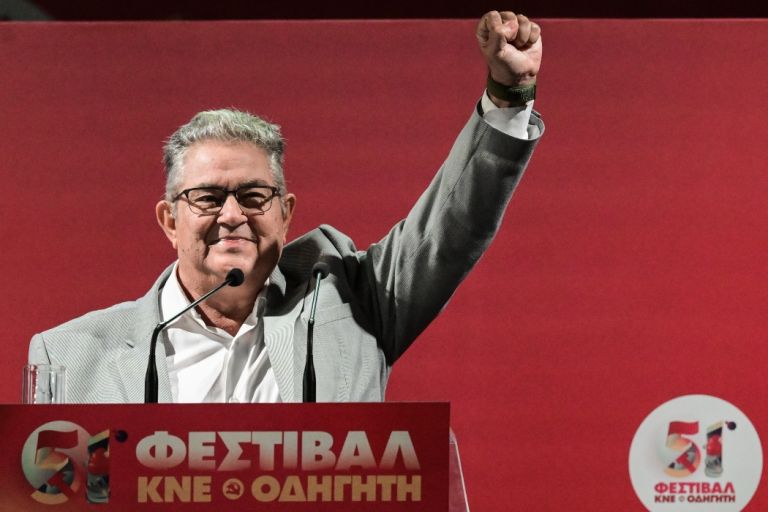 Κουτσούμπας στο 51ο Φεστιβάλ ΚΝΕ: Να ακουστεί δυνατά το «όχι» της εργατικής τάξης στην απεργία της Τετάρτης