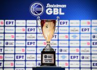 Basket League: Πότε θα γίνει το πρώτο τζάμπολ, αλλαγές στο νέο πρωτάθλημα Basket League: Πότε θα γίνει το πρώτο τζάμπολ, αλλαγές στο νέο πρωτάθλημα