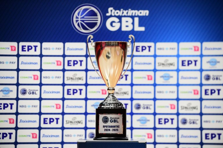 Βαθμολογία GBL: Πως διαμορφώθηκε την 7η αγωνιστική