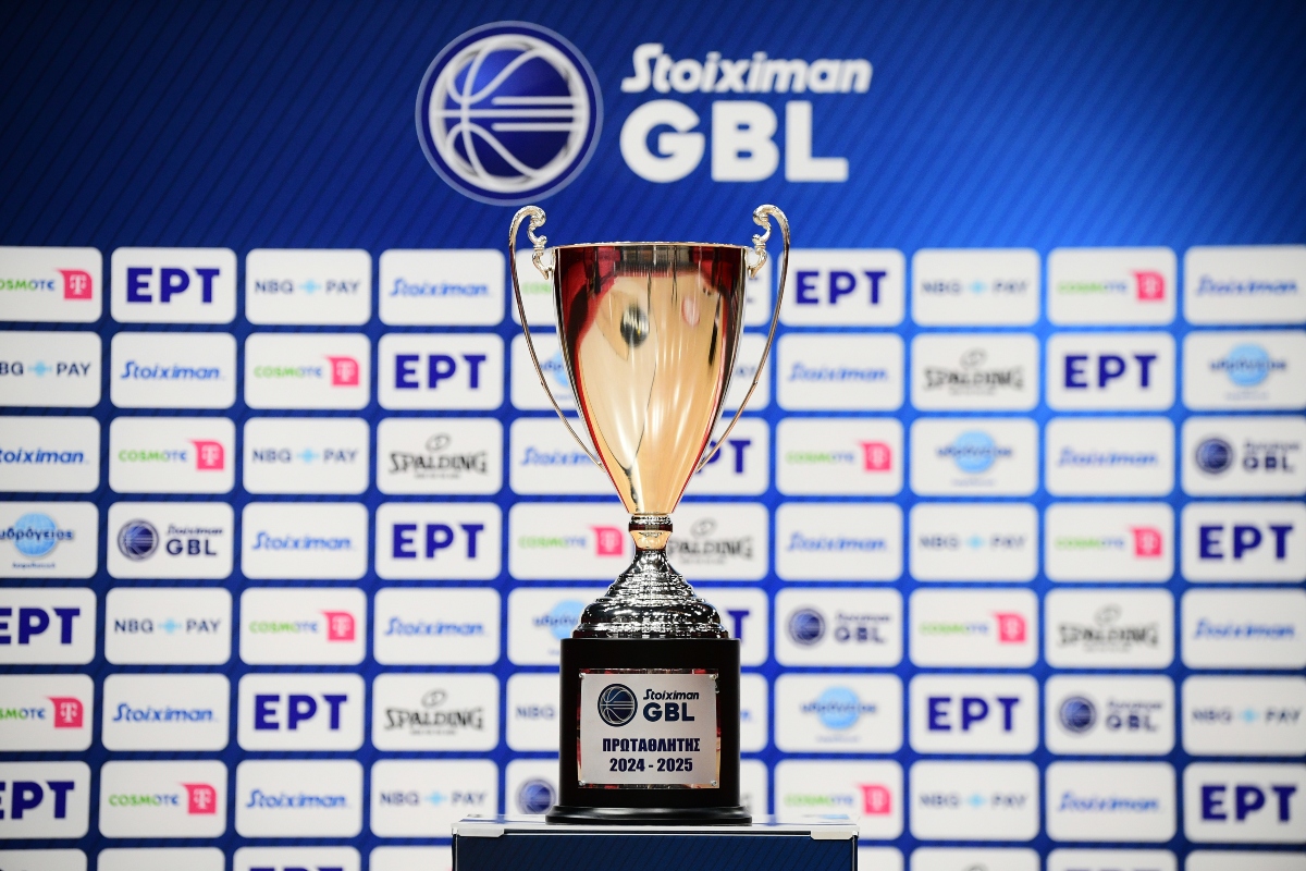 Βαθμολογία GBL: Πως διαμορφώθηκε την 7η αγωνιστική