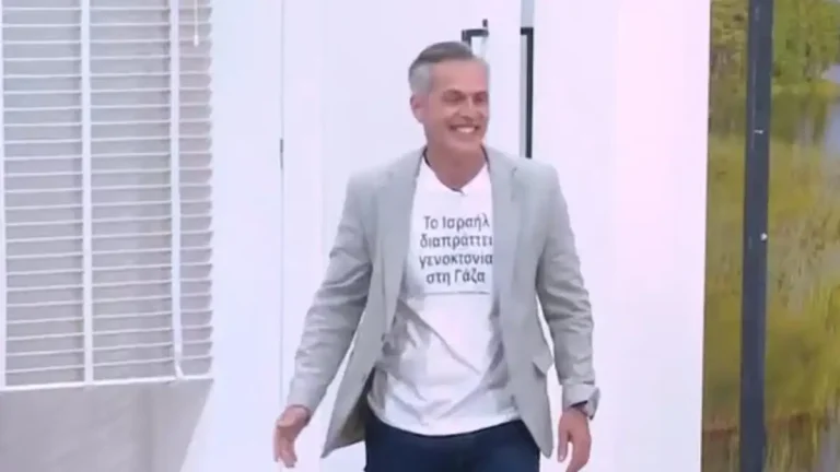 Μάριος Αθανασίου με μπλουζάκι υπέρ της Παλαιστίνης: “Το Ισραήλ διαπράττει γενοκτονία στη Γάζα”