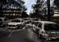 Καταβλήθηκαν 2,9 εκατ. ευρώ για τις αποζημιώσεις θυμάτων στο Μάτι και τη Μάνδρα Καταβλήθηκαν 2,9 εκατ. ευρώ για τις αποζημιώσεις θυμάτων στο Μάτι και τη Μάνδρα