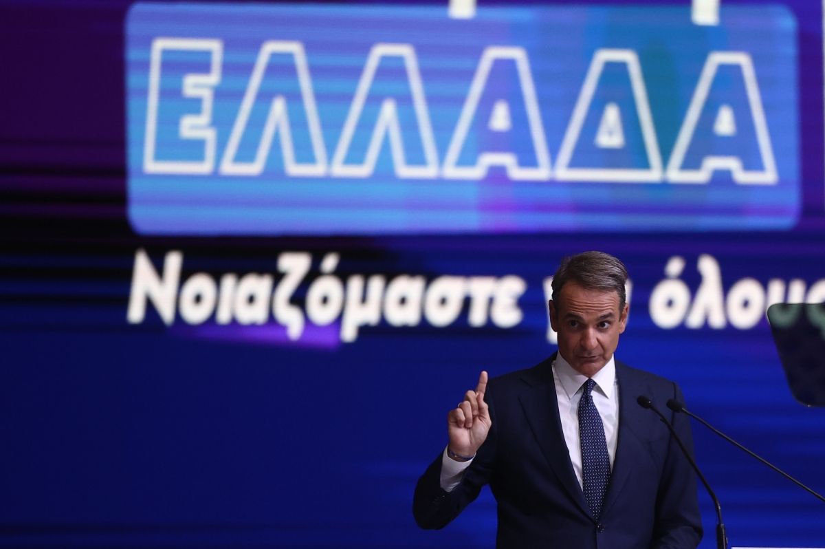 Νέο φορολογικό τοπίο: Τι ανακοίνωσε ο πρωθυπουργός στη ΔΕΘ 2025