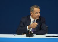 ΔΕΘ Μητσοτάκης: Δείτε Live την συνέντευξη Τύπου του Πρωθυπουργού στην 89η ΔΕΘ ΔΕΘ Μητσοτάκης: Δείτε Live την συνέντευξη Τύπου του Πρωθυπουργού στην 89η ΔΕΘ