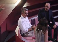 Μητσοτάκης στον CEO Google DeepMind: Προτεραιότητές μας η διαφύλαξη της ψυχικής υγείας παιδιών και εφήβων Μητσοτάκης στον CEO Google DeepMind: Προτεραιότητές μας η διαφύλαξη της ψυχικής υγείας παιδιών και εφήβων