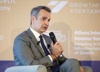 Το αναπτυξιακό στοίχημα της Ελλάδας: Ταμείο Καινοτομίας & Υποδομών για επενδύσεις 1 δισ. ευρώ Το αναπτυξιακό στοίχημα της Ελλάδας: Ταμείο Καινοτομίας & Υποδομών για επενδύσεις 1 δισ. ευρώ