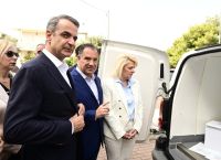 Γεωργιάδης και Μητσοτάκης αλλάζουν την Υγεία: Φάρμακα κατ’ οίκον για 10.000 ασθενείς/μήνα Γεωργιάδης και Μητσοτάκης αλλάζουν την Υγεία: Φάρμακα κατ’ οίκον για 10.000 ασθενείς/μήνα