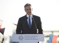 Μητσοτάκης κατά την παραλαβή 5 ταχύπλοων περιπολικών σκαφών: Υπογραμμίζουν τη θωράκιση των συνόρων Μητσοτάκης κατά την παραλαβή 5 ταχύπλοων περιπολικών σκαφών: Υπογραμμίζουν τη θωράκιση των συνόρων