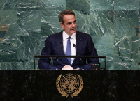 Μητσοτάκης στη Νέα Υόρκη: Συνάντηση με Τραμπ,Ερντογάν–Στο επίκεντρο ΟΗΕ, επενδύσεις,γεωπολιτικές εξελίξεις Μητσοτάκης στη Νέα Υόρκη: Συνάντηση με Τραμπ,Ερντογάν–Στο επίκεντρο ΟΗΕ, επενδύσεις,γεωπολιτικές εξελίξεις