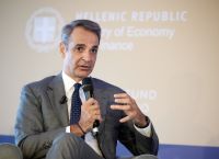 Μητσοτάκης: Ιδρύεται Ταμείο Καινοτομίας & Υποδομών – Στόχος οι επενδύσεις 1 δισ. σε τεχνολογία, ΑΠΕ Μητσοτάκης: Ιδρύεται Ταμείο Καινοτομίας & Υποδομών – Στόχος οι επενδύσεις 1 δισ. σε τεχνολογία, ΑΠΕ