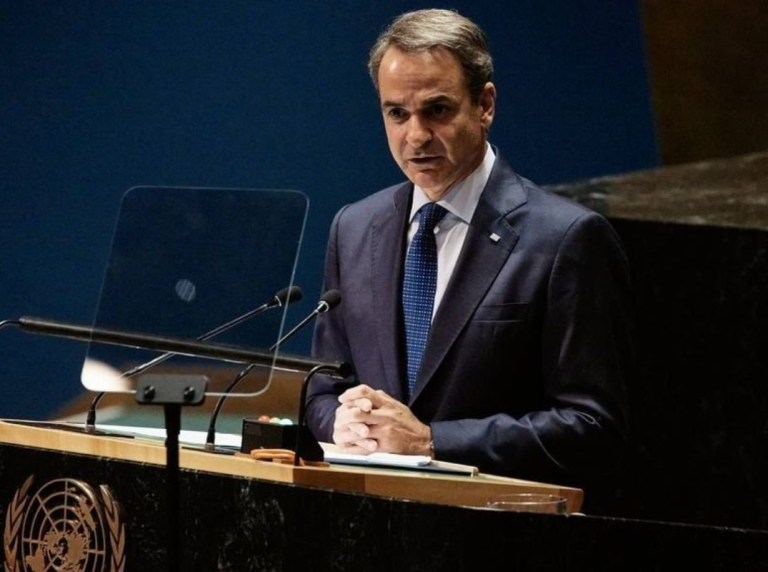 Μητσοτάκης από ΟΗΕ:Να ανακαλέσει η Τουρκία το casus belli-Καμία δικαιολογία για συνέχιση του πολέμου στη Γάζα