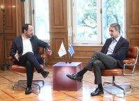 Mitsotakis – Christodoulides at the UN: United Front for Greece–Cyprus Electricity Interconnection Mitsotakis – Christodoulides at the UN: United Front for Greece–Cyprus Electricity Interconnection