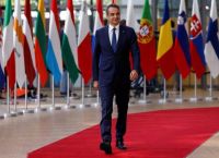 Mitsotakis Seeks to “Turn the Page” on Foreign Policy Fiasco: From New York to Copenhagen Mitsotakis Seeks to “Turn the Page” on Foreign Policy Fiasco: From New York to Copenhagen