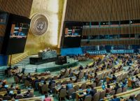 Παγκόσμια σύνοδος για την Παλαιστίνη – τα δεδομένα και τα αγκάθια Παγκόσμια σύνοδος για την Παλαιστίνη – τα δεδομένα και τα αγκάθια
