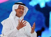 Οι OPEC+ αυξάνουν την παραγωγή πετρελαίου – Κερδισμένη η Ρωσία Οι OPEC+ αυξάνουν την παραγωγή πετρελαίου – Κερδισμένη η Ρωσία