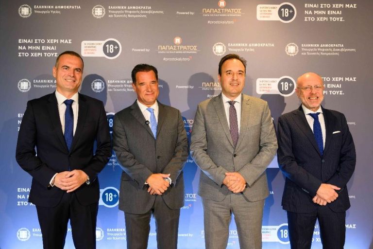 Είναι στο χέρι μας να μην είναι στο χέρι τους