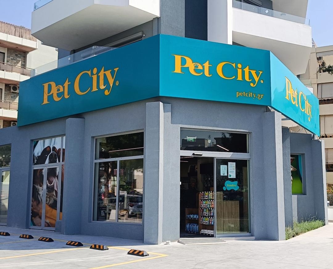 Pet City: Αύξηση κύκλου εργασιών κατά 4,1% στα €67,5 εκατ. το 2024