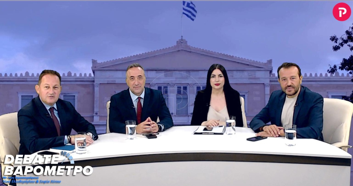 Στέλιος Πέτσας – Νίκος Παππάς στο pagenews.gr: Όταν τα οικονομικά γίνονται πολιτική αρένα