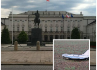 Πολωνία: Εξουδετερώθηκε drone που επιχειρούσε πάνω από κυβερνητικά κτίρια – 2 συλλήψεις Λευκορώσων Πολωνία: Εξουδετερώθηκε drone που επιχειρούσε πάνω από κυβερνητικά κτίρια – 2 συλλήψεις Λευκορώσων