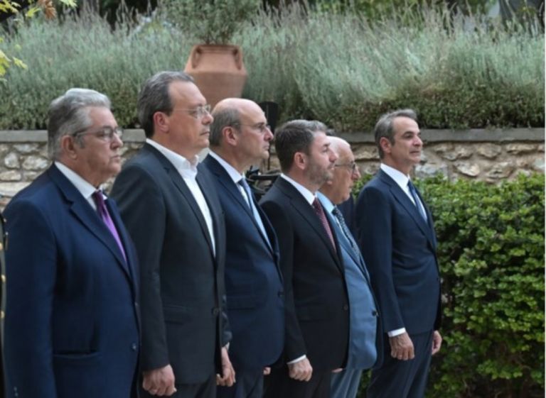 Στη δημοσιότητα τα «πόθεν έσχες» των πολιτικών για τα έτη 2022 και 2023