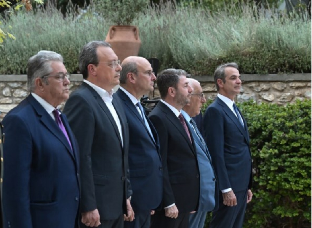Στη δημοσιότητα τα «πόθεν έσχες» των πολιτικών για τα έτη 2022 και 2023