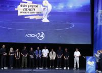 Βραβεία ΠΣΑΠΠ: Η καλύτερη ενδεκάδα της περσινής σεζόν στη Super League Βραβεία ΠΣΑΠΠ: Η καλύτερη ενδεκάδα της περσινής σεζόν στη Super League